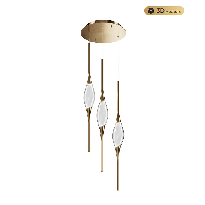 Светильник MODESTYLE MS.88921.3 BS