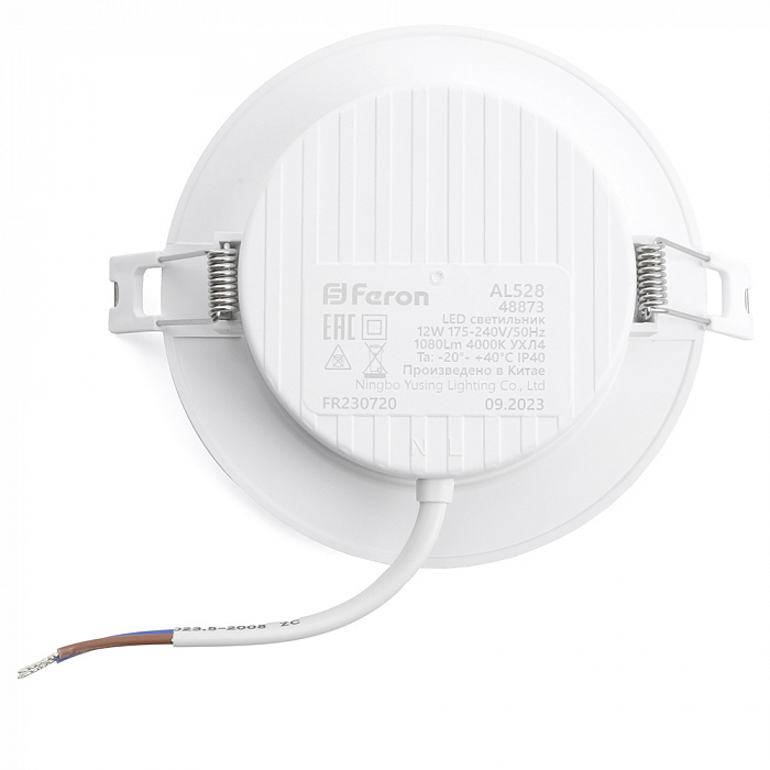 FERON 48873
