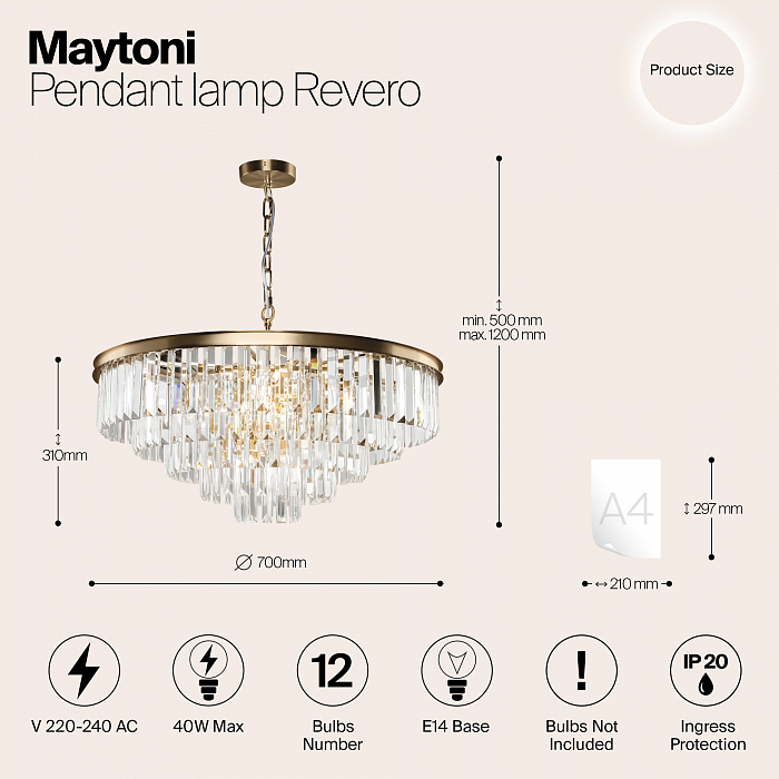 Светильник подвесная Maytoni MOD085PL-12BS