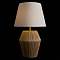 LOFT IT 10517T
