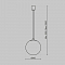 Светильник Technical P039PL-5W4K-10-B