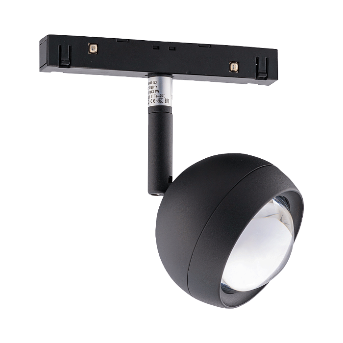 Светильник Sfera Sveta 183CG 7W4K SBK (1/30) Светильник для магнитного ши