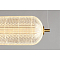 Люстра Omnilux OML-68803-01