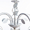 Люстра подвесная ARTE LAMP A5090LM-5WG