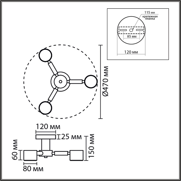 LUMION 8306/3C