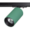 Трековая система CITILUX CL512T15