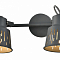 Спот на 2 лампы Rivoli 7059-702