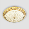 Потолочный светильник LED4U L1107-500 GD Светильник LED4U L1107-500 GD