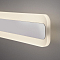 Интерьерная подсветка Elektrostandard MRL LED 1085