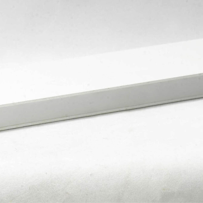 Светильник светодиодный Lussole LSP-9516