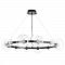 Люстра Crystal Lux BOSQUE SP12 BLACK/TRANSPARENT