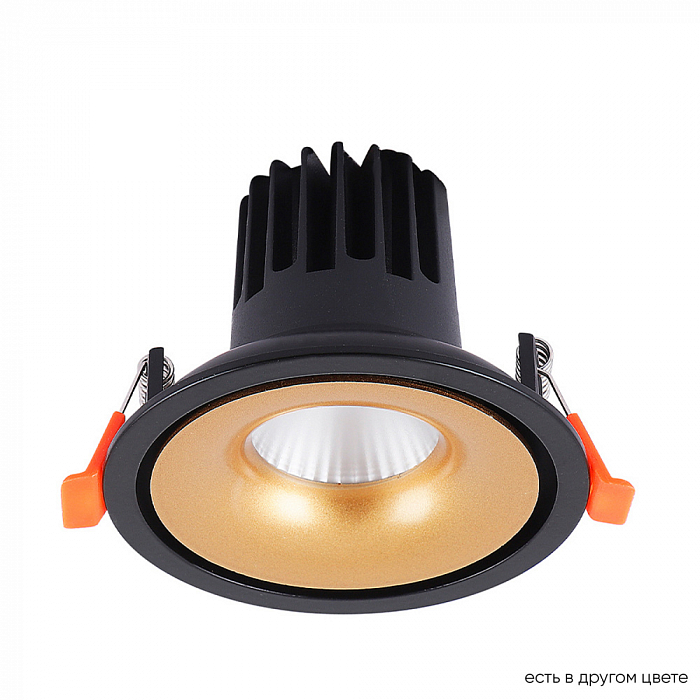 Светильник Crystal Lux CLT 005C98 BL-GO 4000K