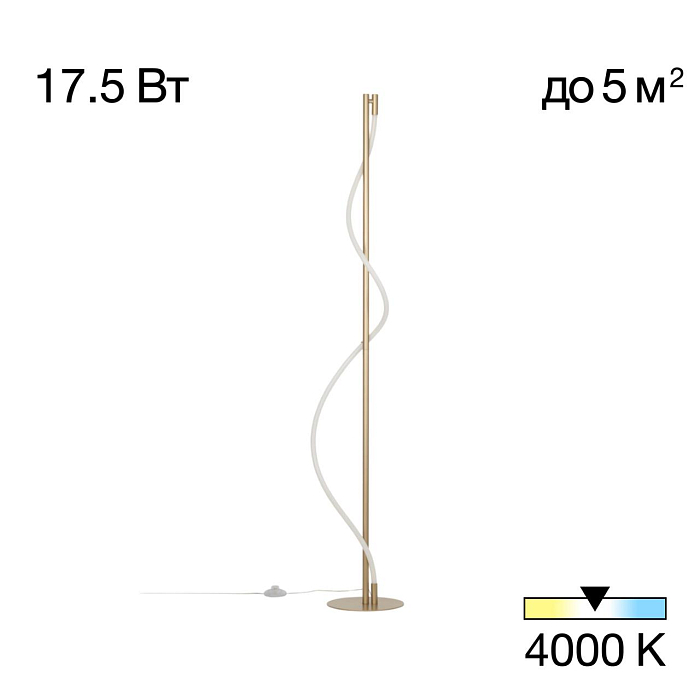 Торшер Citilux CL210912