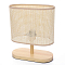 LUMION 8201/1T