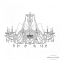 Люстра Bohemia Ivele Crystal 105/12/360 Ni