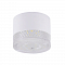Светильник Crystal Lux CLT 140C80 WH 4000K