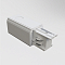 Компонент трековой системы Technical TRA005B-31W-R