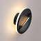 NOVOTECH 359533