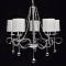 Люстра подвесная MW-Light 684010105