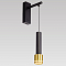 Бра Citilux CL565314