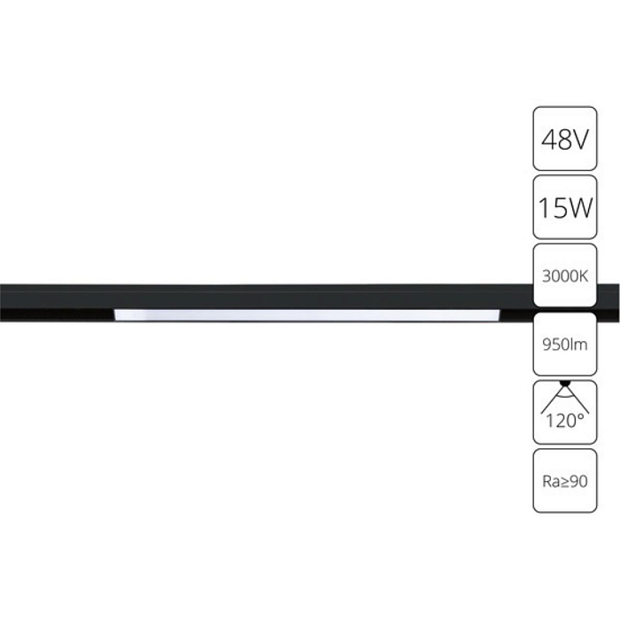 Трековая система Трековый светильник ARTE LAMP A4643PL-1BK