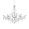 LOFT IT 10588/800 Silver Asfour
