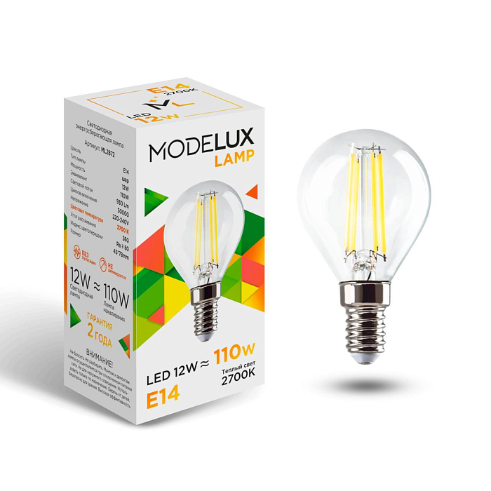 MODELUX Lamp ML2872- G45-12W-Е14-2700