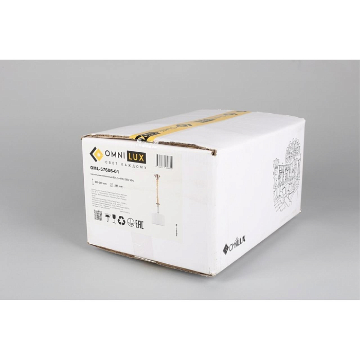 Светильник одинарный Omnilux OML-57606-01