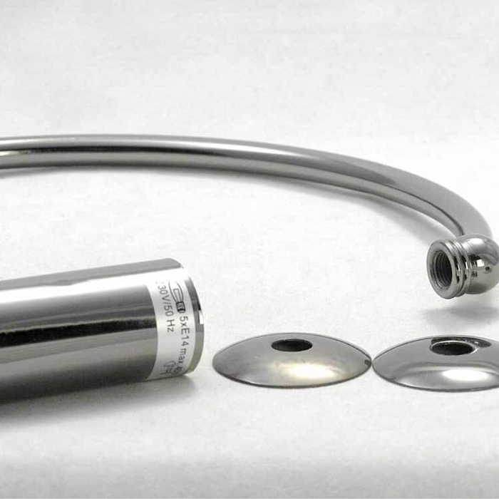 Люстра Lussole LSP-8084