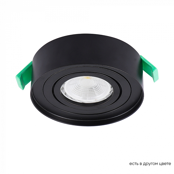 Светильник Crystal Lux CLT 059C1 BL