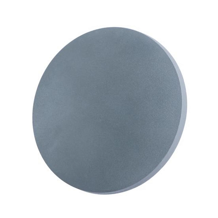 Интерьерная подсветка светодиодное ARTE LAMP A1506AP-1GY