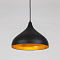 ARTE LAMP A7076SP-1BK
