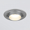Светильник Elektrostandard 9920 LED 15W 4200K серебро