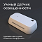 Датчик освещенности Elektrostandard 76200/00