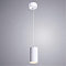 Светильник одинарный ARTE LAMP A1516SP-1WH
