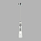 LUMION 8268/1A
