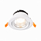 Светильник встраиваемый ST LUCE ST211.538.24.36