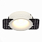 Светильник встраиваемый ST LUCE ST218.558.01