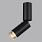 ODEON LIGHT 7135/8CL