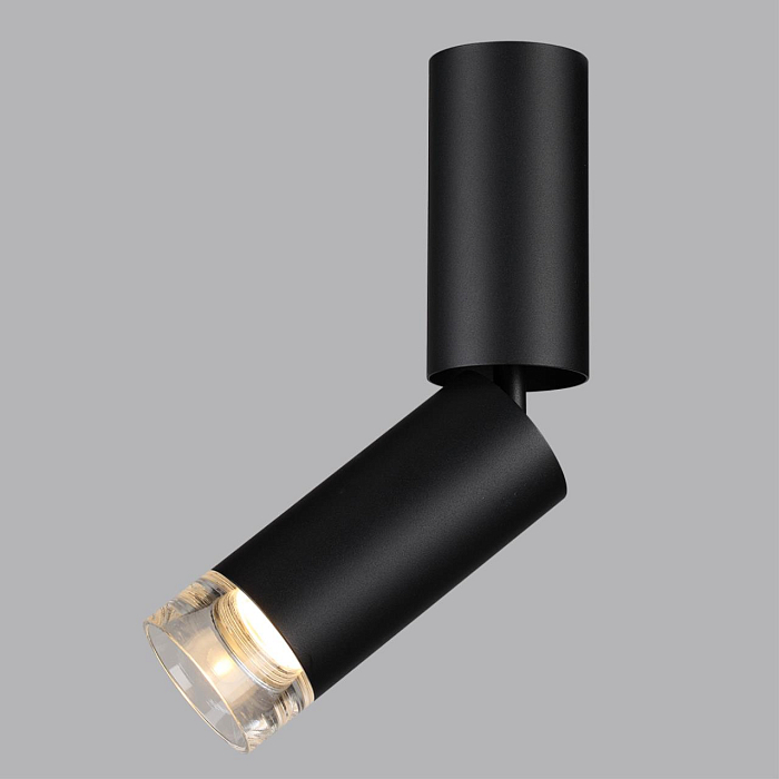 ODEON LIGHT 7135/8CL