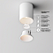 Светильник Technical C064CL-8W3K-RD-WB