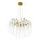 Люстра MODESTYLE MS.2114.600 GD