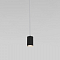 Светильник Eurosvet 50248/1 LED/ черный