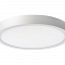 Светильник светодиодный Crystal Lux CLT 523C170 WH