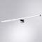 Интерьерная подсветка ARTE LAMP A2730AP-1CC
