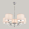 CL460151 Эвора Рондо Песочный Св-к Люстра Люстра подвесная  CL460151