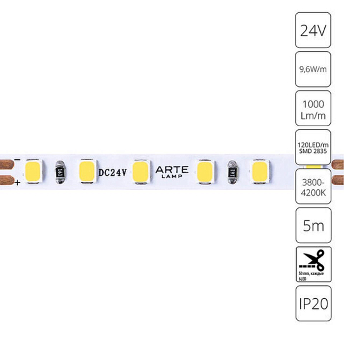 Светодиодная лента ARTE LAMP A2412005-02-4K