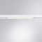 Трековая система Трековый светильник ARTE LAMP A4635PL-1WH