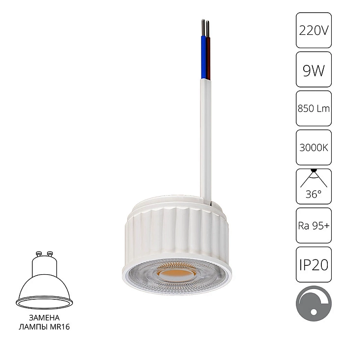ARTE LAMP A22091-3K