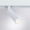 Трековая система Трековый светильник ARTE LAMP A4640PL-1WH